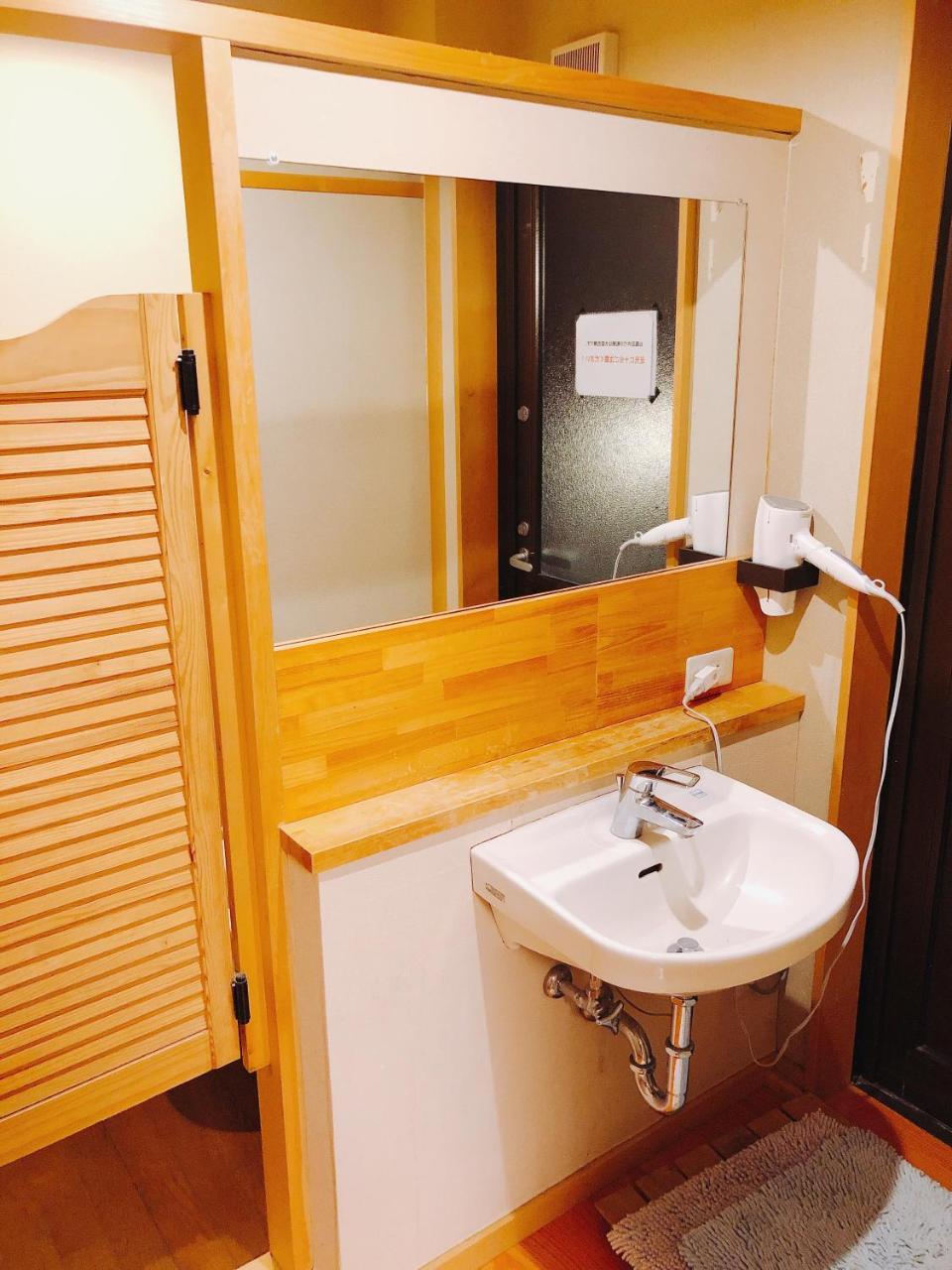 Hotel Mermaid Fujikawaguchiko